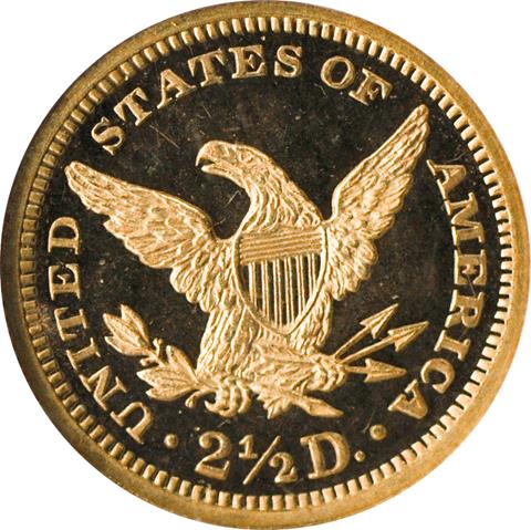 1874 LIBERTY HEAD $2.5 PR65 DCAM