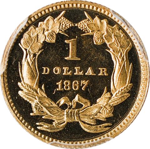 1867 GOLD G$1 PR65 DCAM