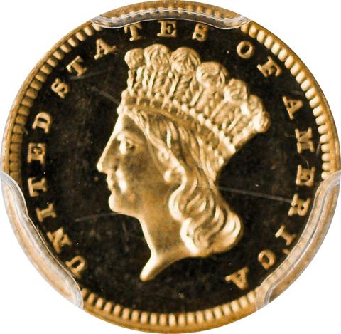 1867 GOLD G$1 PR65 DCAM