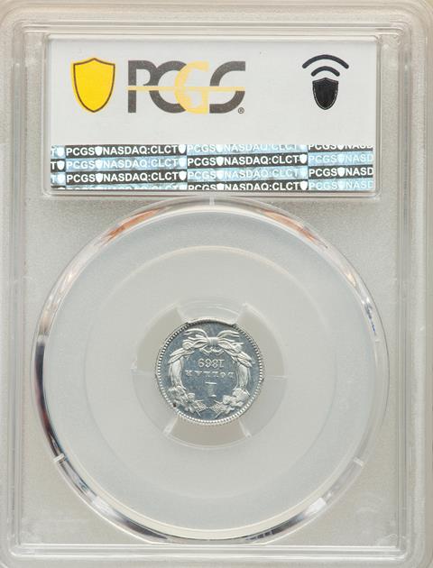 Picture of 1869 G$1 J-767 PR66+