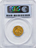 Picture of 1844-C LIBERTY HEAD $2.5 MS61 