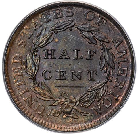 1836 G$1 J-67 MS65 BN