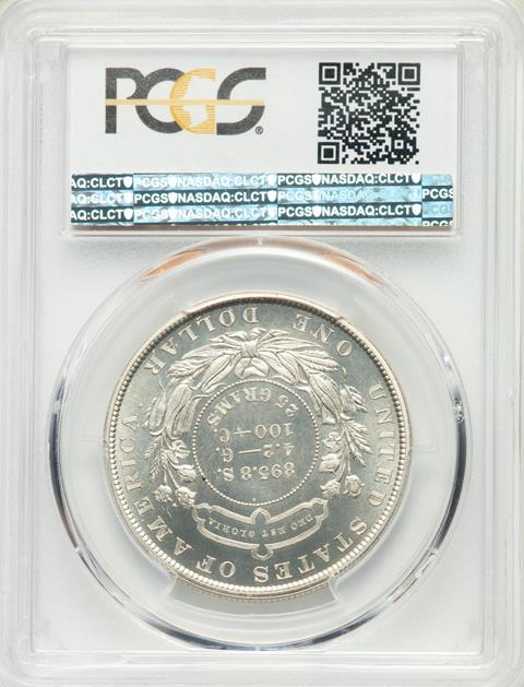 Picture of 1879 $1 J-1622 PR67 CAM