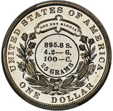 1879 $1 J-1622 PR67 CAM