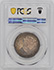 Picture of 1859-O LIBERTY SEATED 50C, NO MOTTO MS66 