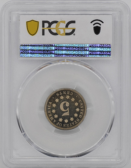 Picture of 1877 SHIELD 5C PR66 Deep Cameo