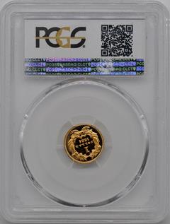 Picture of 1884 GOLD G$1, TYPE 3 PR66 Cameo