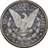Picture of 1890 MORGAN S$1 MS65 DMPL