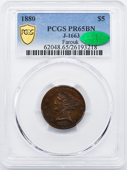 Picture of 1880 LIBERTY $5 J-1663 PR65 Brown