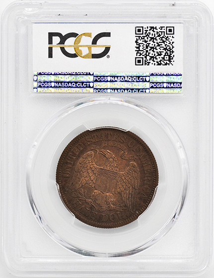 Picture of 1877 50C J-1541 PR65 Brown