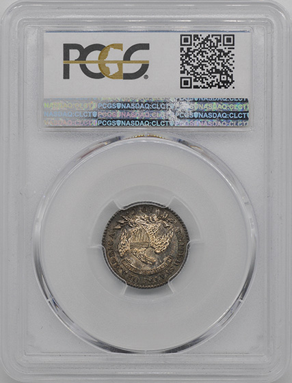 Picture of 1823/2 CAPPED BUST 10C, LARGE E'S MS65+ 