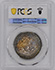 Picture of 1812/1 CAPPED BUST 50C, SMALL 8 MS64+ 