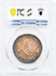 Picture of 1818 CAPPED BUST 50C MS65 