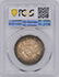 Picture of 1827 CAPPED BUST 50C, CURL BASE 2 MS65 