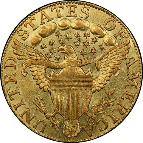Picture of 1797/5 DRAPED BUST $5, LARGE EAGLE MS61 