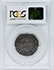 Picture of 1652 OAK TREE SHILLING, OAK TREE, IN AT BOTTOM AU50 
