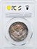 Picture of 1830 CAPPED BUST 50C, SMALL 0 MS65+ 