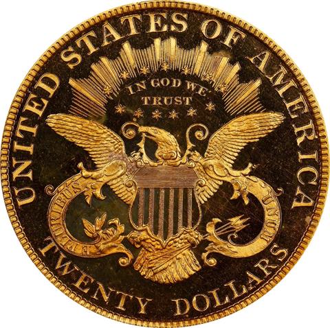 Picture of 1898 LIBERTY HEAD $20 PR65 DCAM