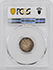 Picture of 1783 CHALMERS, LARGE DATE 6PENCE XF40 