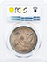 Picture of 1872 LIBERTY SEATED S$1, MOTTO MS65 