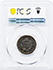Picture of 1846 BRAIDED HAIR 1/2C, RESTRIKE PR65 Brown
