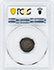 Picture of 1783 CHALMERS, LARGE DATE 6PENCE XF45 