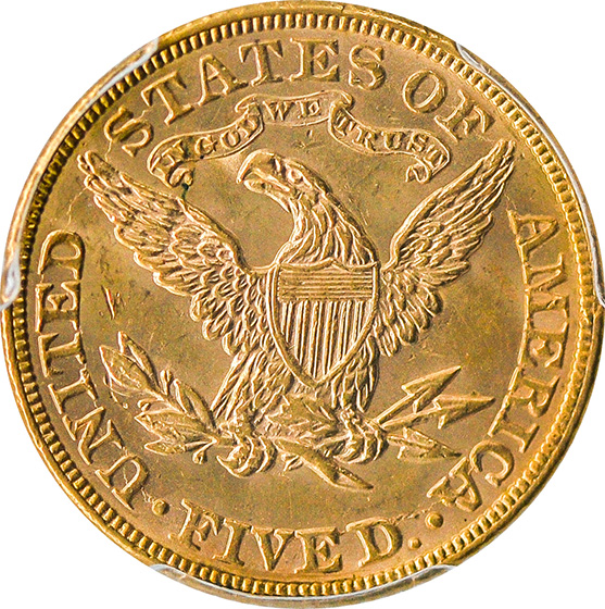 Picture of 1886 LIBERTY $5 MS63+ 