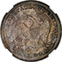 Picture of 1844 LIBERTY SEATED S$1, NO MOTTO MS63 