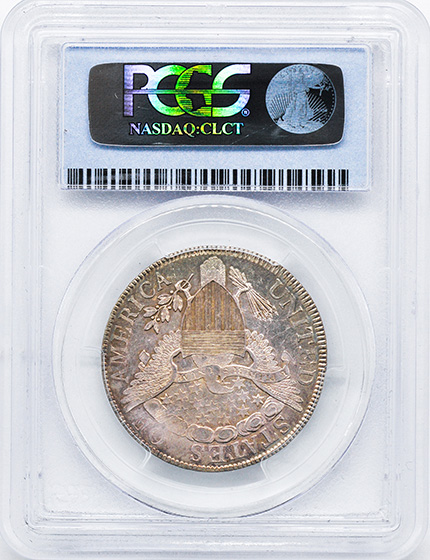 Picture of 1806 DRAPED BUST 50C, POINTED 6, STEM AU58 