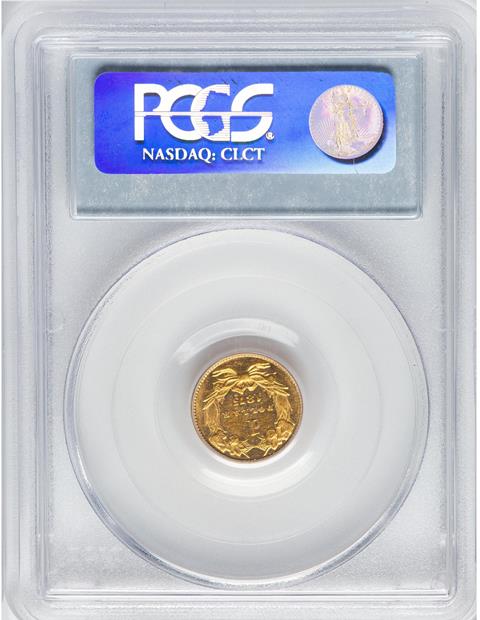 Picture of 1875 GOLD G$1 MS62