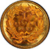 Picture of 1882 GOLD G$1, TYPE 3 MS68 
