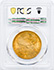 Picture of 1905 LIBERTY HEAD $20 MS64+ 
