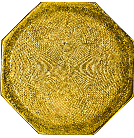 Picture of 1851 887 HUMBERT $50 RE AU55 