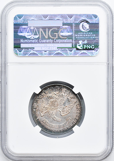 Picture of 1820 CAPPED BUST 25C, SMALL 0 MS66+ 