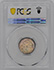 Picture of 1801 DRAPED BUST 10C MS64+ 