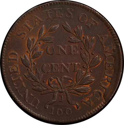 Picture of 1804 DRAPED BUST 1C AU55 Brown