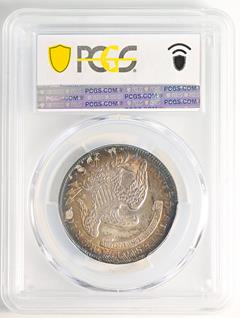 Picture of 1834 CAPPED BUST 50C, LARGE DATE, SMALL LETTERS MS65+ 