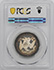 Picture of 1871 LONGACRE 50C, J-1114 PR67+ Cameo