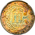 Picture of 1872 SILVER 3CS MS67 