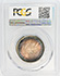 Picture of 1839 CAPPED BUST 50C LL, LARGE LETTERS MS65 