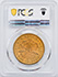 Picture of 1862 LIBERTY HEAD $20 AU58 