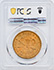 Picture of 1866-S LIBERTY HEAD $20, NO MOTTO AU58 
