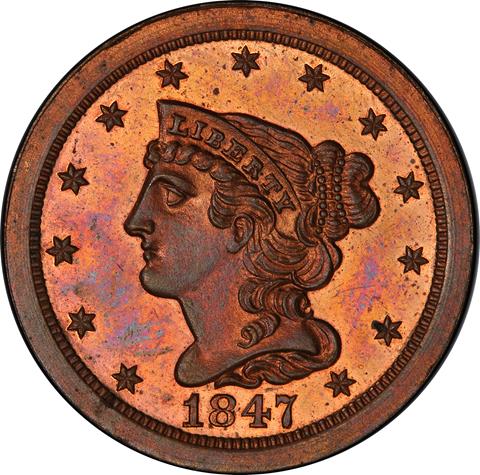 Picture of 1847 BRAIDED HAIR 1/2C, RESTRIKE PR65 Red Brown