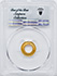 Picture of 1852 RING $1, J-145 THICK PR67+ 