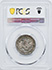 Picture of 1850-O LIBERTY SEATED 25C, NO MOTTO MS64+ 