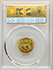 Picture of 1830 CAPPED BUST $2.5 MS66+ 
