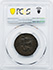 Picture of 1787 NOVA EBORAC STD LEFT COPPER MS66 Brown