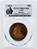 Picture of 1870 SEATED LIBERTY 50C, J-993 PR65+ Red Brown