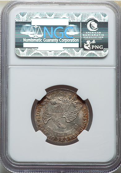 Picture of 1820 CAPPED BUST 25C, SMALL 0 MS65 