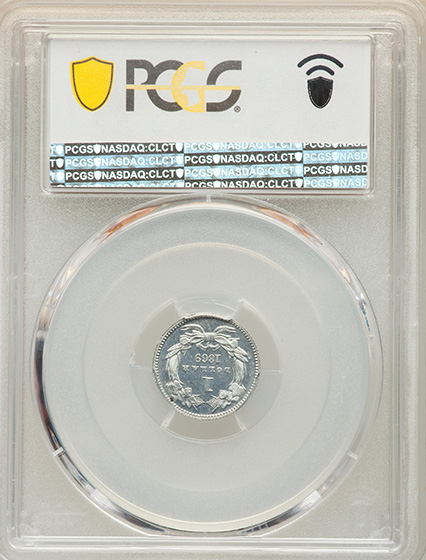 Picture of 1869 G$1 J-767 PR66+ 